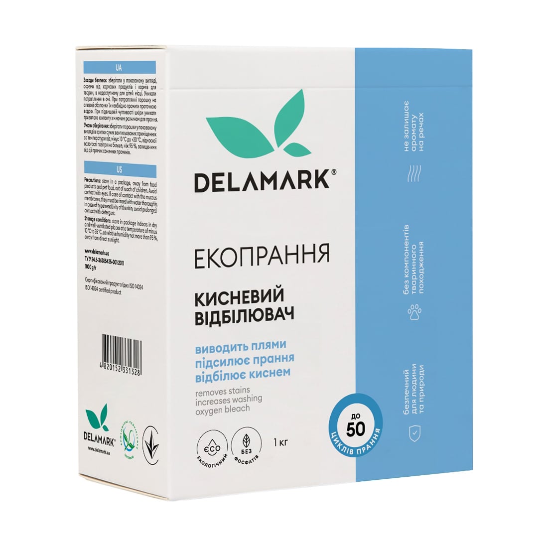 Кисневий відбілювач порошкоподібний Delamark до 50 циклів прання, 1 кг